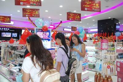 艾美妝園化妝品連鎖加盟 投資項(xiàng)目的姣姣者